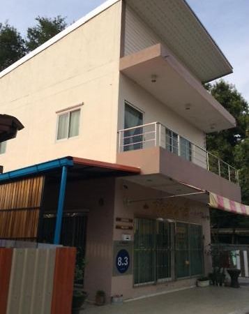Sorn Waree Home Place Καντσαναμπούρι Εξωτερικό φωτογραφία